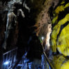 【聖留窟】ウルチンにある天然記念物の鍾乳洞（韓国蔚珍郡）