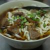 【富宏牛肉麺】美味しい牛肉麺ならここ（台湾台北市）